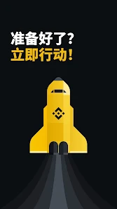 屏幕截图图片